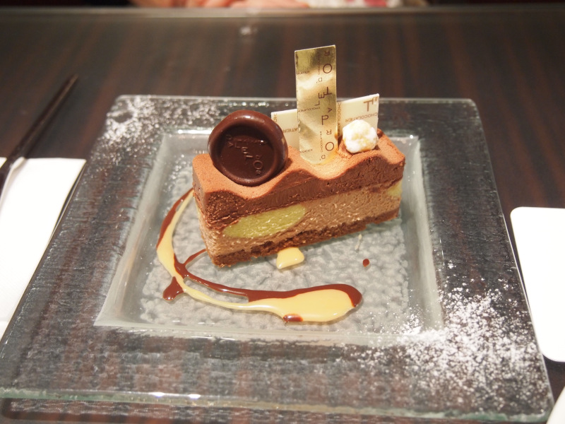 ショコラティエ パレ ド オール 1 8 ケーキ集 幸せを呼ぶ料理